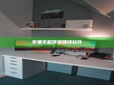 沁阳2020年药师考试时间：掌握这些，考试更轻松