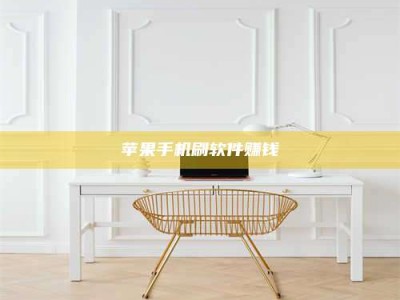 沁阳Ames测试药物——新时代安全性把关神器！