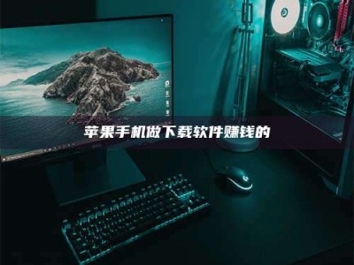 沁阳'试药达人'的人人生：救人于未病，却把自己也置于风险之中！