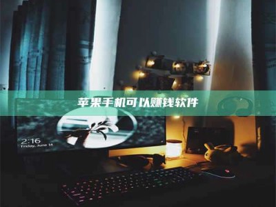 沁阳⚠️第一次试药会不会有后遗症？答案在这里！意想不到的危害你可能不知道！