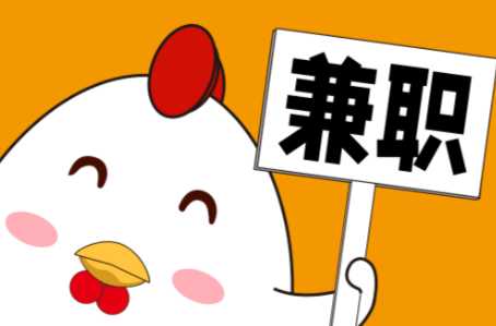 沁阳宝妈居家带娃线上兼职赚钱项目有哪些推荐 第1张